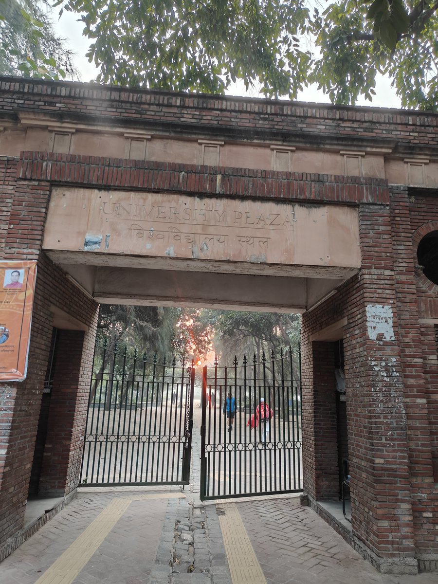 imPankaj1singh's tweet image. #सुप्रभात 🙏🙏

जयति जय जय-जयति जय जय
ज्ञान का आलोक अनुपम
श्रेष्ठ सुन्दर दिव्य दिल्ली
विश्व विद्यालय विहंगम

-गजेन्द्र सोलंकी