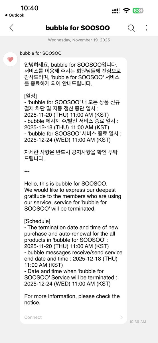 End of an era 🥹 thank you for your service bubble for soosoo! #companysoosoo #css #dohkyungsoo