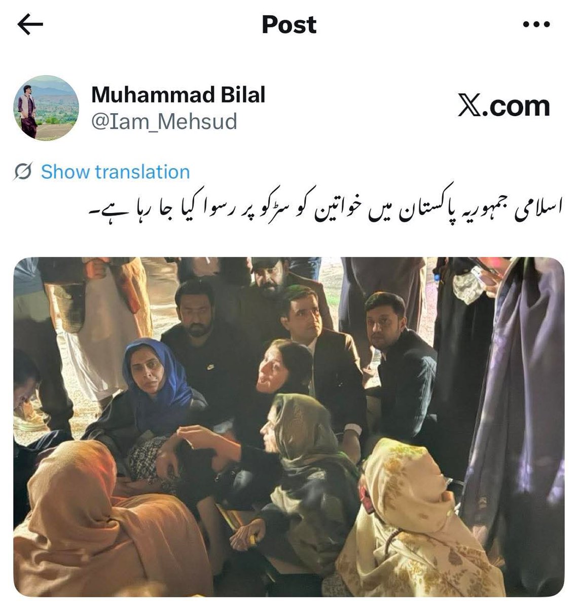 Angel tweet media