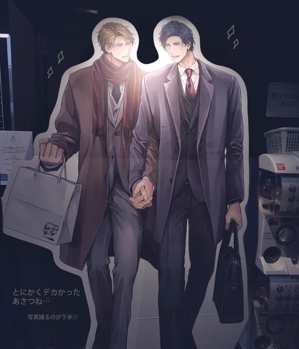 gateau展はとにかく素敵空間でした! 階段に展示されたパネルや特大あさつねパネルのお出迎えに大喜びでした 照明などの装飾もグッズも可愛いし、壁一面にも机にも特大モニターにも素敵な作品ばかり。