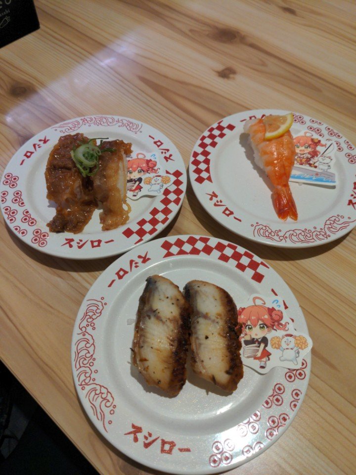 今日は寿司だにぇ