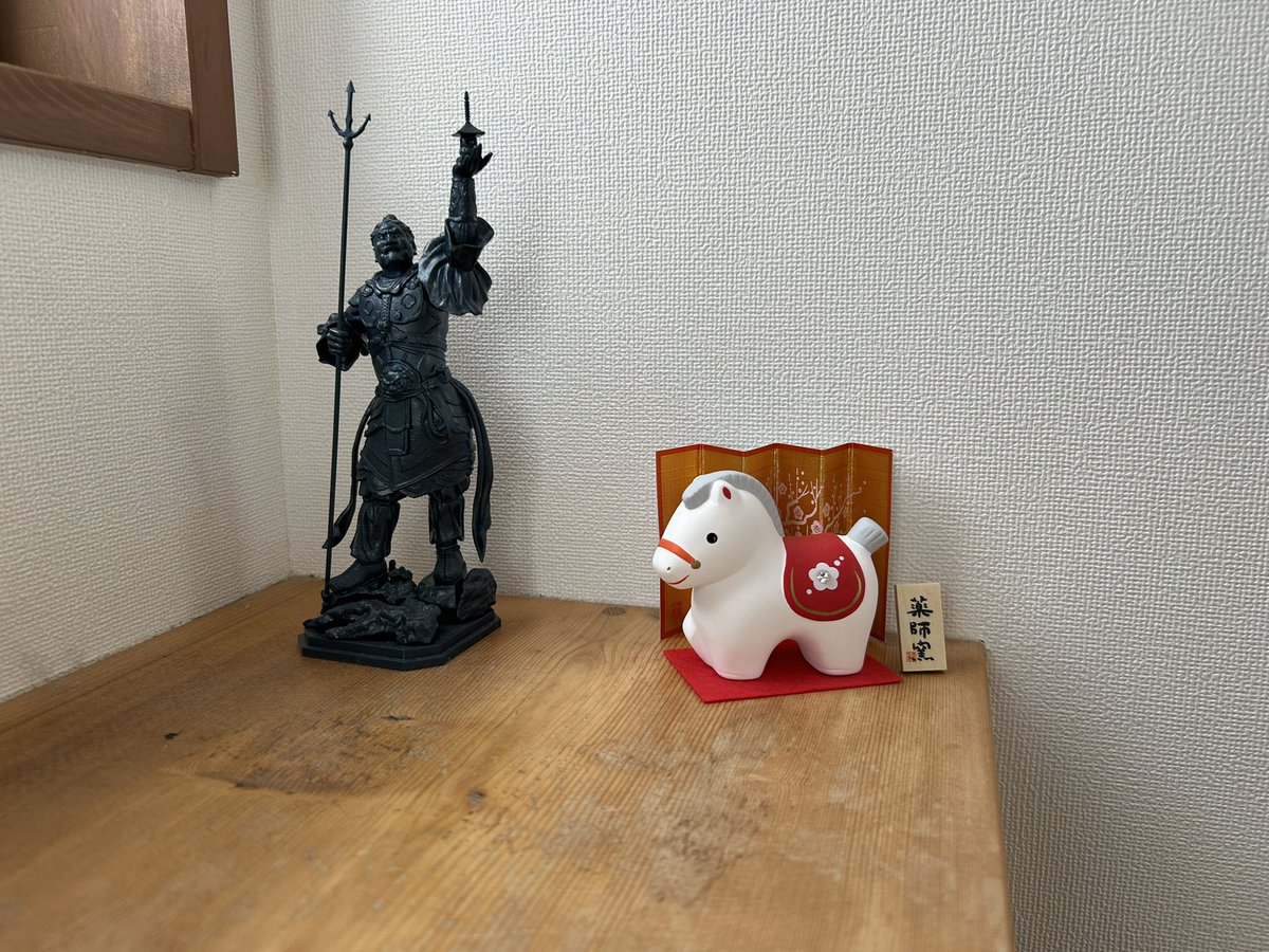 たかうじRX (@yst64) / Posts / X