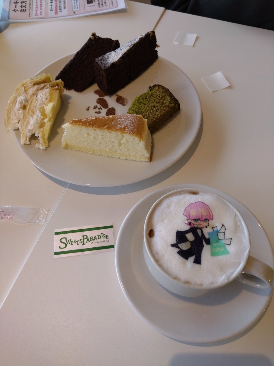 魔法少女ザ・デュエル　白石うらら 魔法少女ザ・デュエル 白石うらら 山田くんと7人の魔女 - メルカリ