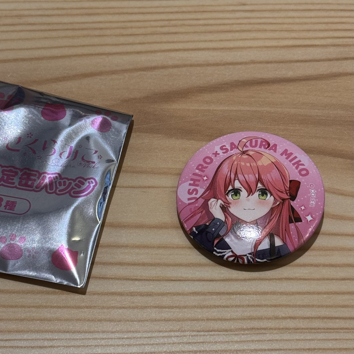 取引垢 缶＊取引垢 (@akskks_good) / Posts / X