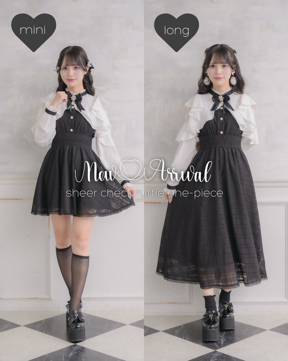 new arrival 】 11/20(thu)〜 ♡大人気ワンピにロング丈が追加