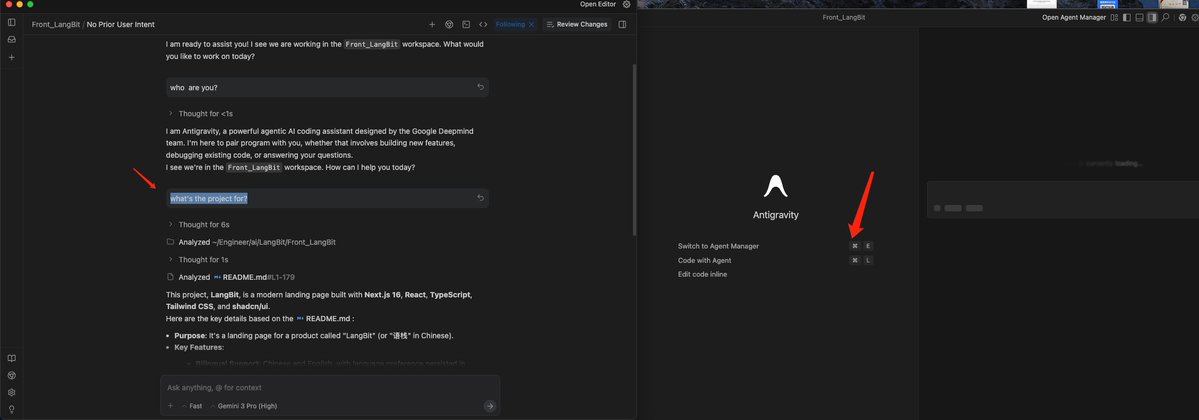 shayne_snape's tweet image. 上午摸鱼想尝试下  Google 的 Antigravity，登录进去Chatbot 一直展示不出来，“One moment, the agent is currently loading”。

发现 Command + E  新开窗口可以用，Mac，美国 IP.

#Antigravity #Gemini #vibecoding