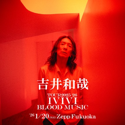 吉井和哉 K10 ダイヤモンド チョーカー大 THE YELLOW MONKEY 吉井和哉