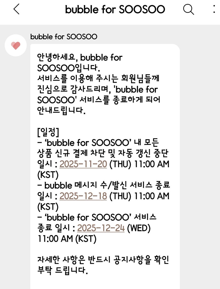 원벳⩤ ＫＲ.ＦＯＭＯ.ＩＯ ⩥CoinBaccarat.sue