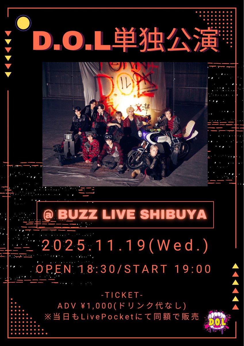 D.O.L official (@dol_loud) / Highlights / X