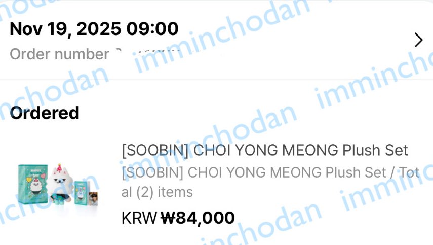 imminchodan's tweet image. กดเมิชวันเกิดsoobin เรียบร้อยค่ะ
 #mcdอัพเดท