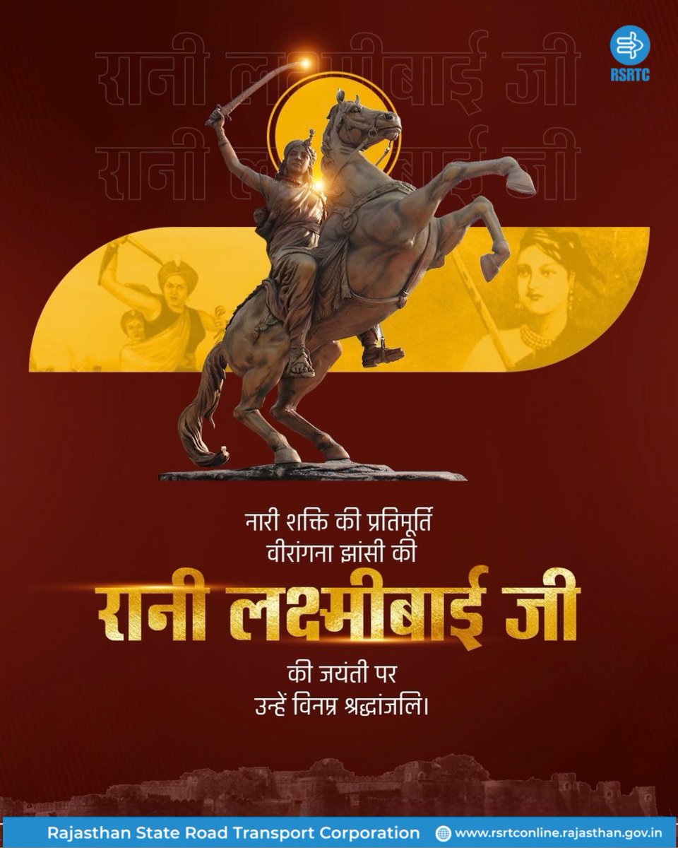 “बुंदेले हरबोलों के मुँह हमने सुनी कहानी थी, खूब लड़ी मर्दानी वह तो झाँसी वाली रानी थी”

1857 के स्वाधीनता संग्राम में अपने अदम्य वीरता से अंग्रेजी शासन के विरुद्ध संघर्ष करते हुए अपने प्राणों की आहुति देने वाली महान वीरांगना रानी लक्ष्मीबाई की जयंती पर कोटि-कोटि नमन।