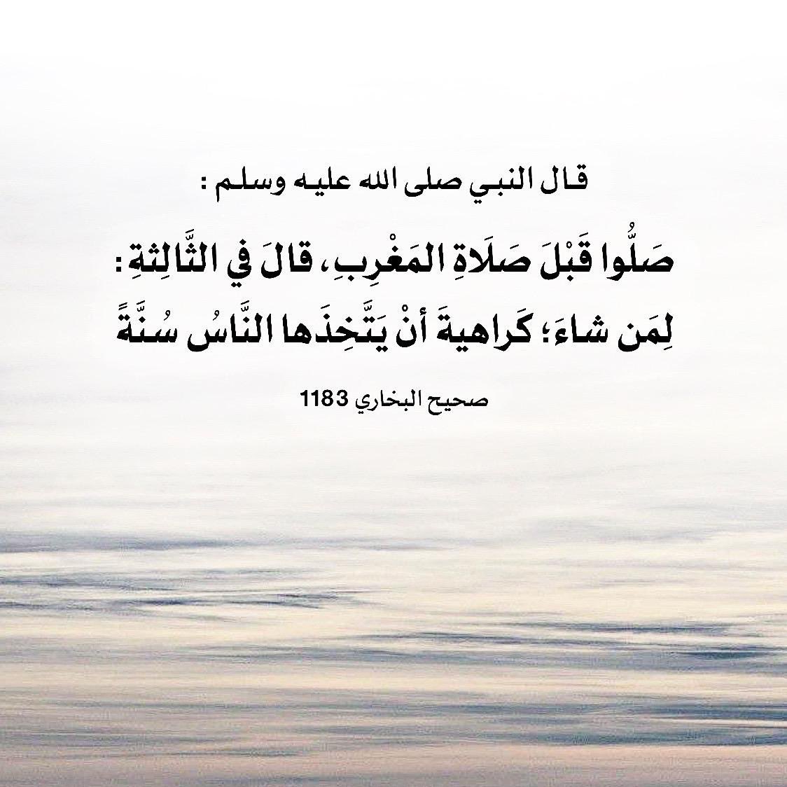 dsj_vb's tweet photo. #نباهي_بك_العالم_يابو_سلمان https://t.co/Z3EczfryaG