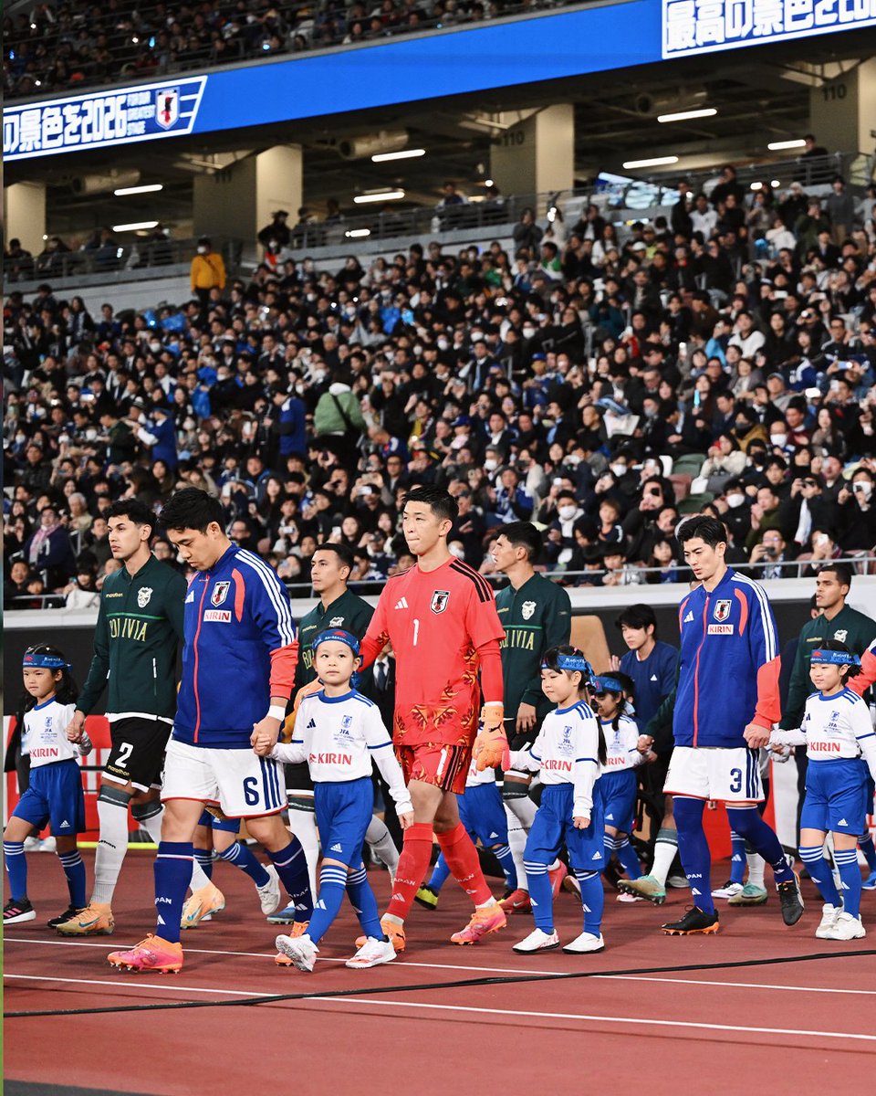 遠藤航 🇯🇵©️