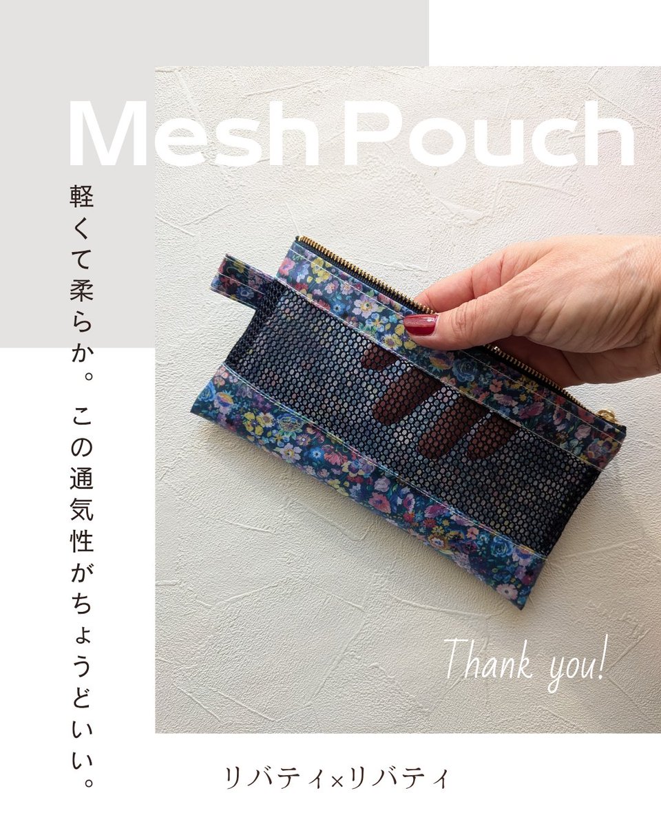 リバティ×リバティ (@liberty_f_yoshi) / Posts / X