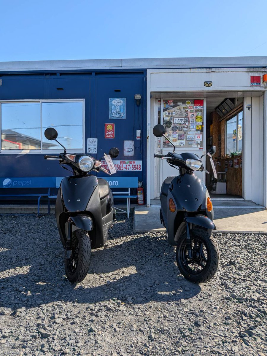 バイクショップ