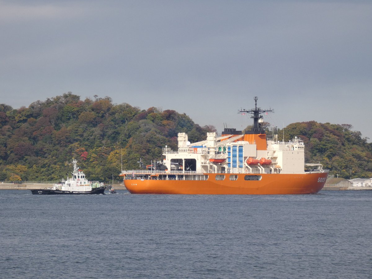 MICHIYAM's tweet photo. 砕氷艦「しらせ」、第67次南極地域観測隊本隊乗せて南極へ向けて出国しました。
ご安航を祈ります。(-人-) https://t.co/sbaLO4Gtvv