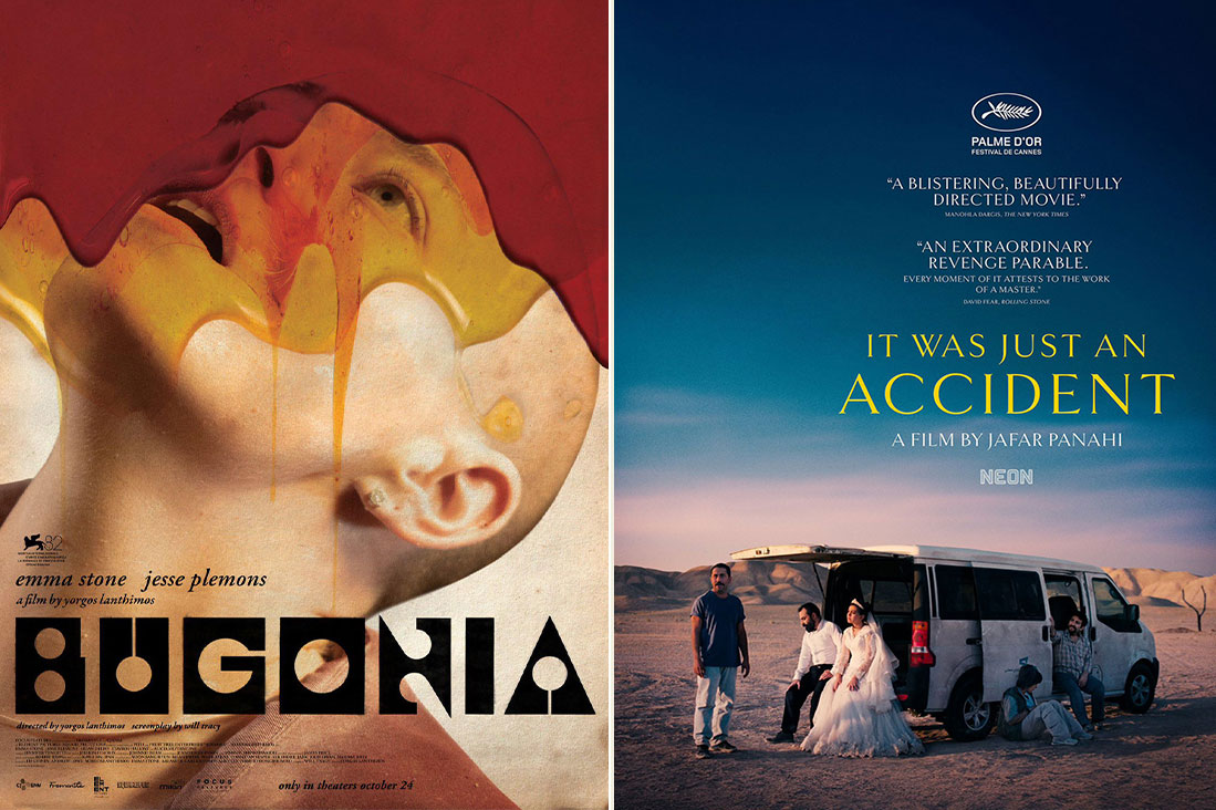🎥🍿 Now playing: BUGONIA and IT WAS JUST AN ACCIDENT (until 11/19)! For showtimes and tickets, go to plazamac.org.