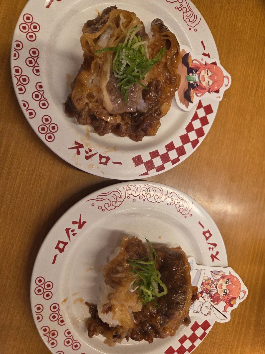 カエデ (@3919_f) / Posts / X