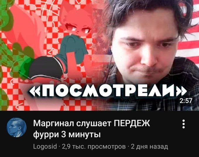 FlvRandom's tweet image. 2016: ищешь контент на тему гуманитарных наук, слушаешь лекции о либертарианстве и стоицизме 

2025: