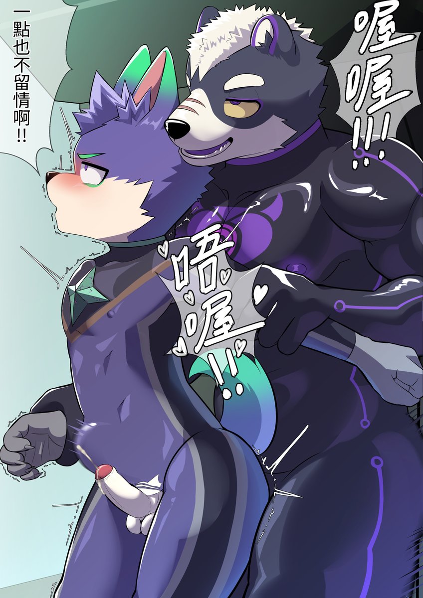 宇宇😵‍💫馬鈴薯沙拉 tweet media