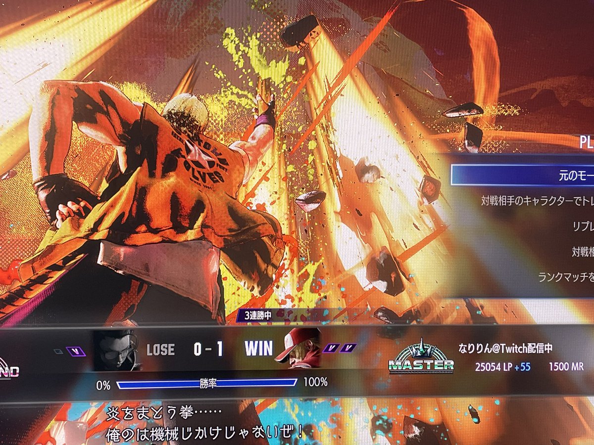 なりりん (@naririn4181941) / Posts / X