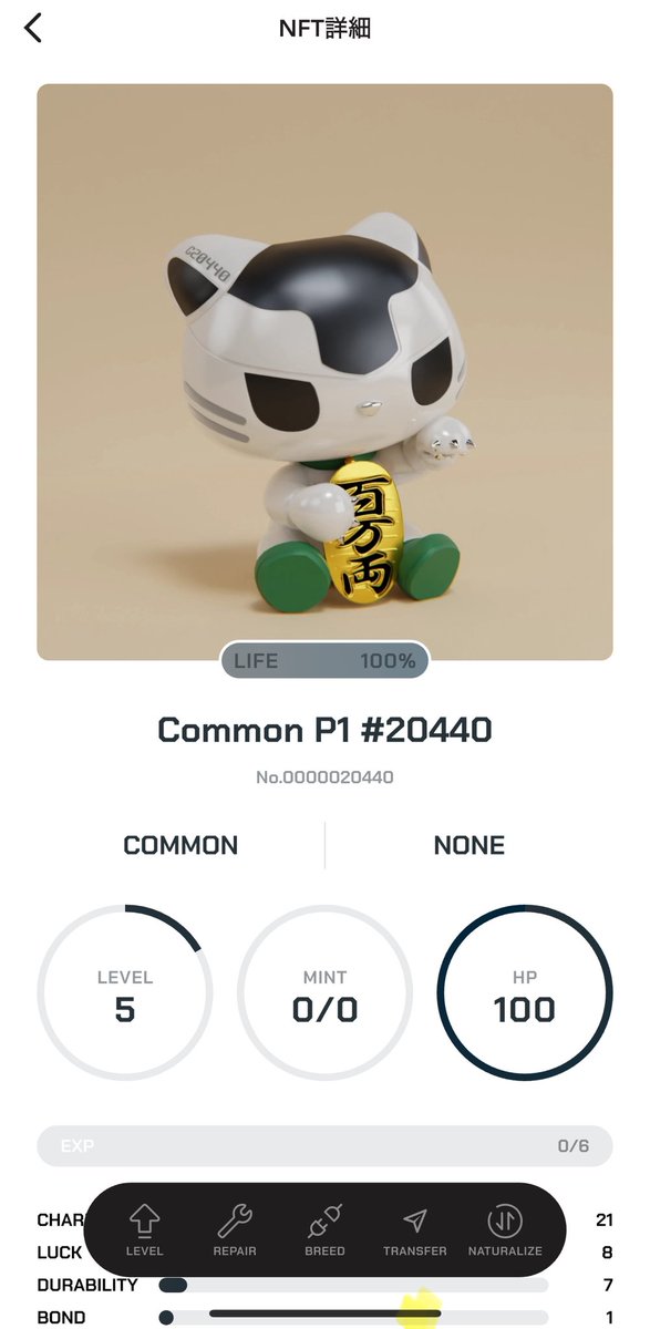 Mainnet beta's started, and I'm slowly giving it a shot!
Still have no clue, but I guess I'll just level up for now?
Should I just focus on boosting CHARM for now?
No idea😂
Seeking experts🤣
#SyFu #PreMainnet
#BCG