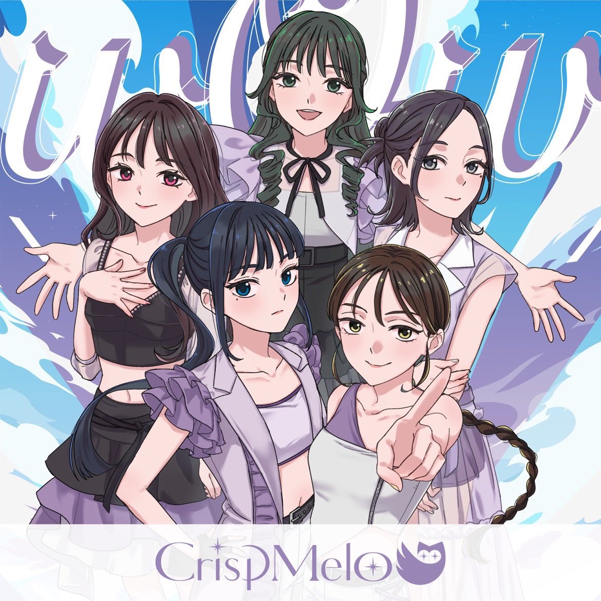 crispmelo_info's tweet photo. 🚨緊急告知🚨

六本木でCrisp Meloを発見せよ！👀

テレビ朝日 本社前にある巨大街頭ビジョンに
『w0w』のMVが流れちゃいます🎧

📅 11/19〜2週間程度
📍 六本木ヒルズアリーナ・テレビ朝日ビジョン
⏰ 時間はランダム🎲

【ミッション】
□ ビジョンの『w0w』を発見
□ 写真や動画を撮影
□ #CrispMeloを探せ 付きで投稿

君は見つけられるか？🕵️‍♀️
🩵💛💚🤍🩷

#CrispMelo #w0w #テレビ朝日 #六本木ヒルズ