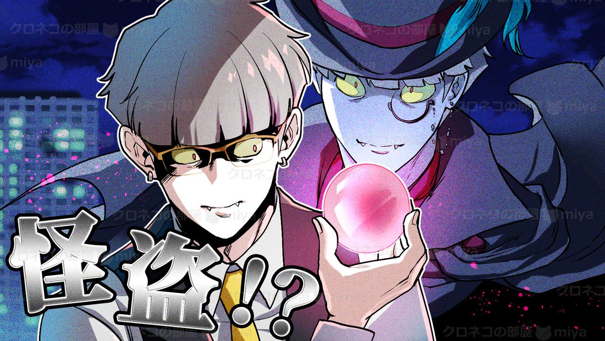 今日の『メンバーシップ加入者限定』動画です！ 【プチストーリー