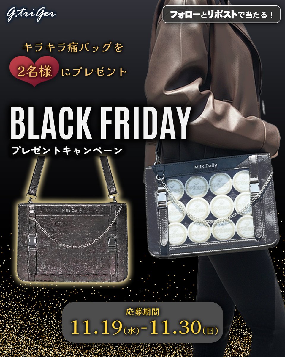 アイナ (@aina1862767) / Posts / X