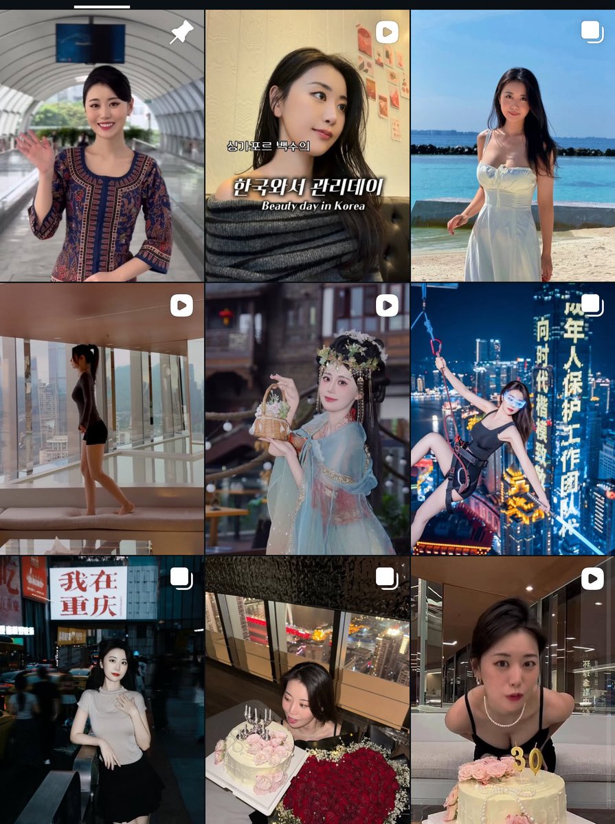 YourFriendStory's tweet photo. Hi bros came back from overseas and got this inspiration to feature slutty and irl air stewardess in Instagram

https://t.co/SmF3r7F1y2

Come and join. 
1. Simply like and share this post
2. Dm me on x
3. Request on ig and I will accept

Wanna feature your irl. Also can dm me :) https://t.co/C5o95zL6CX