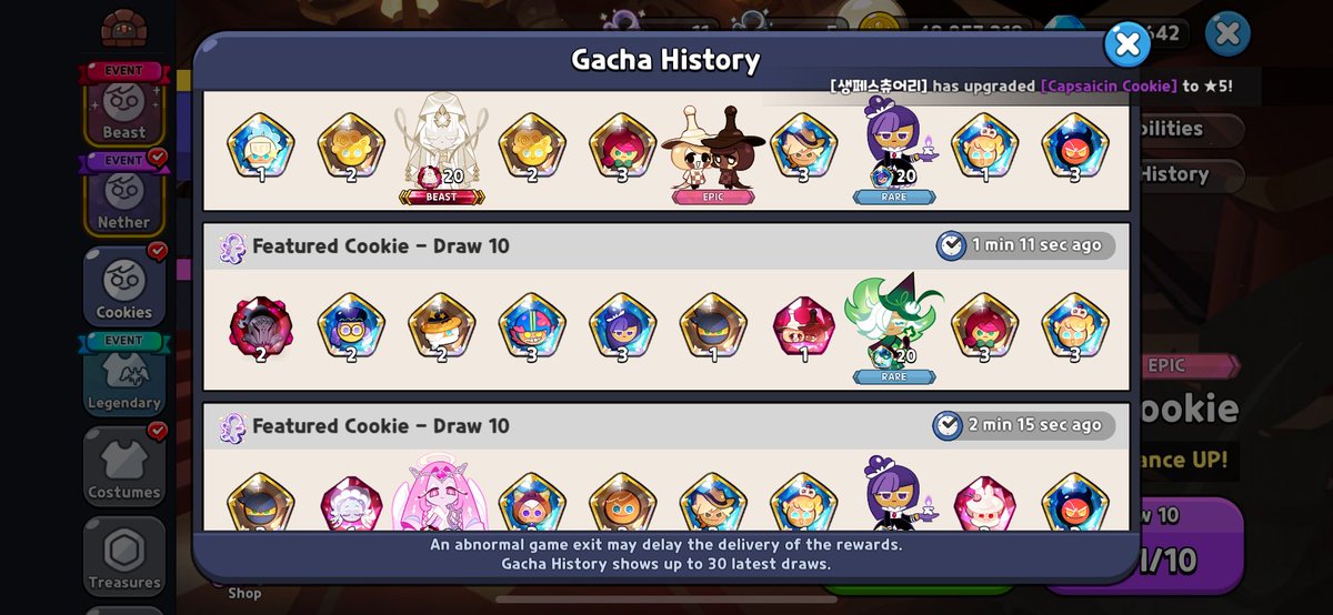 Geo_Spl's tweet image. The real beast rate up is chess choco cookies banner. Goodbye