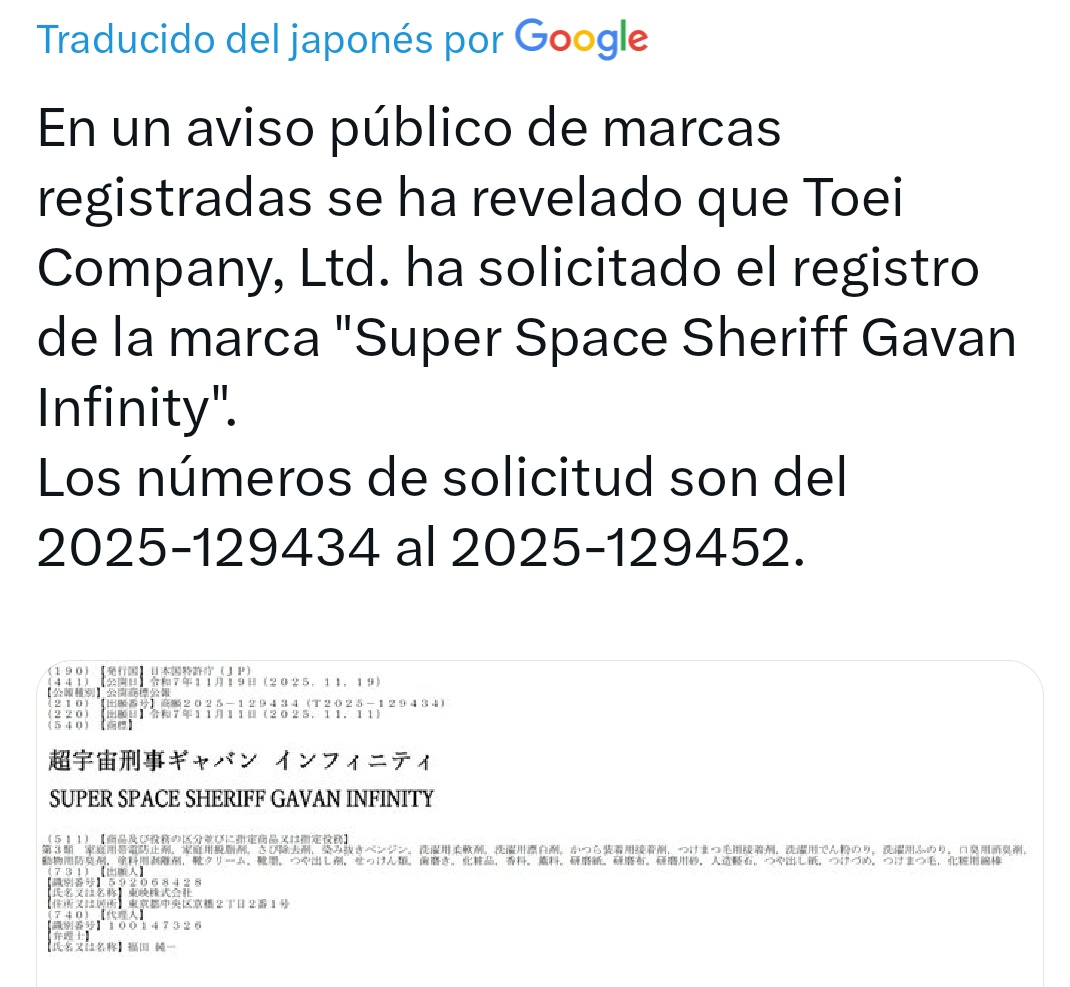 mariomojc's tweet image. Ahh carajo, van a revivir la franquicia Metal Hero.

¿Será que reemplazarán a Super Sentai con Metal Hero? 🤔