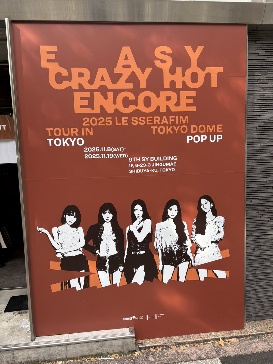 ポップアップ😎✨ #LE_SSERAFIM #EASY_CRAZY_HOT_ENCORE_TOKYODOME