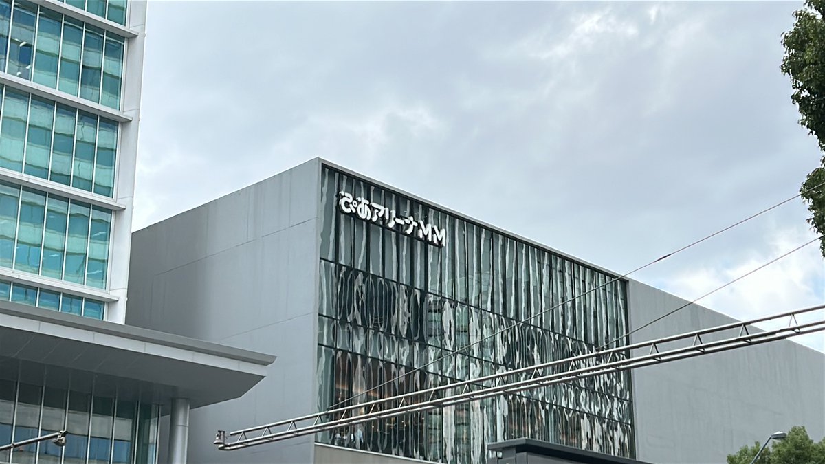 Arriving at ── ！

（昼飯はこれから←）