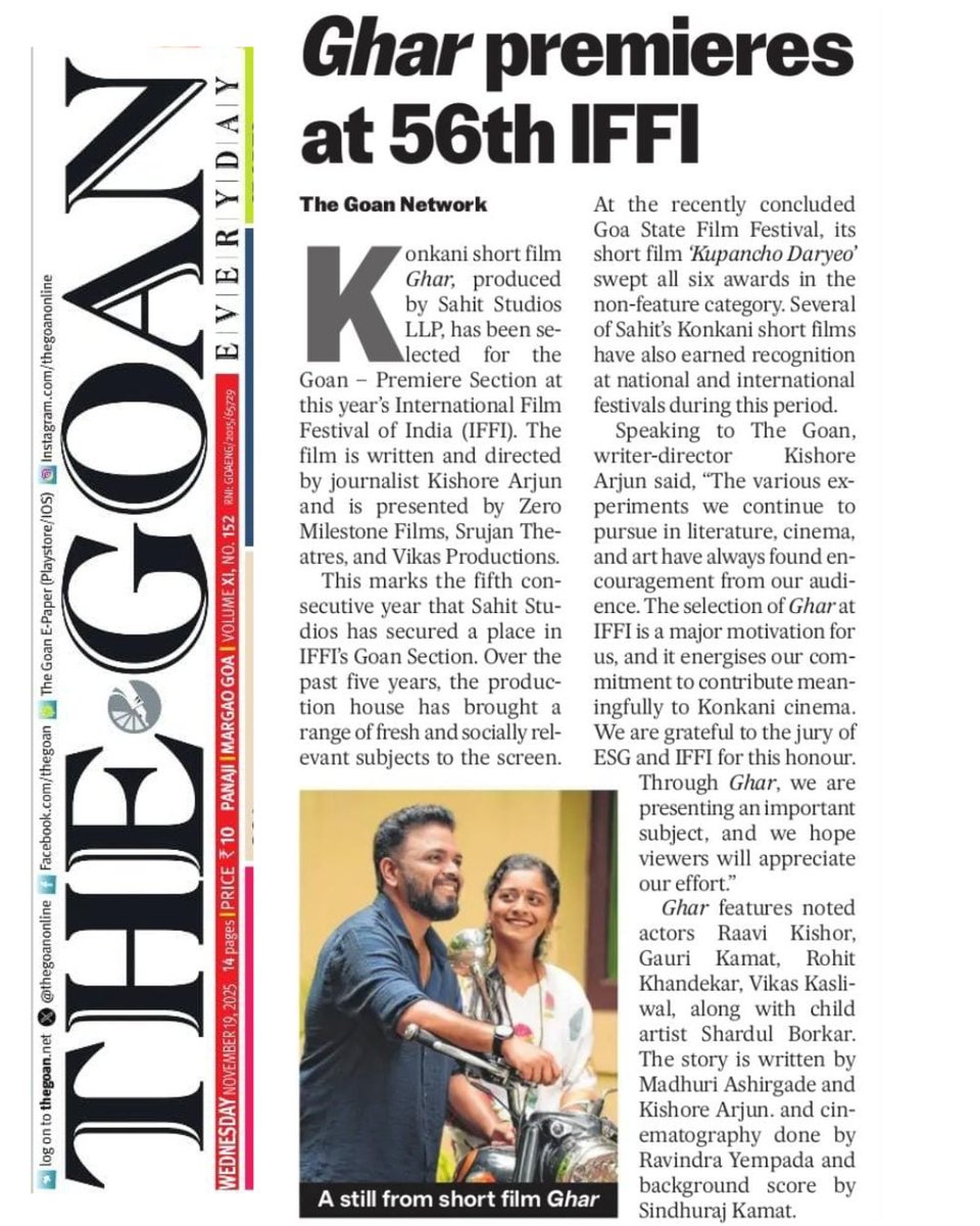 Kishor Arjun tweet media