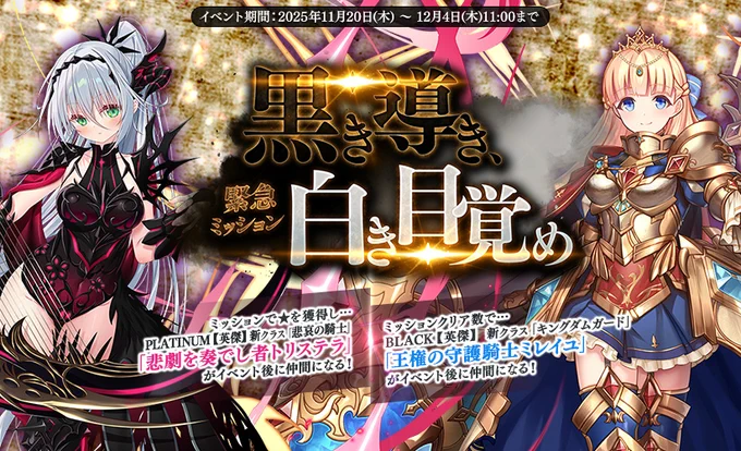 ツイート画像 1