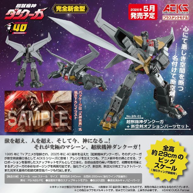 ヒデヂィ (@hidezii1972) / Posts / X