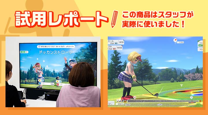 Joshin webショップ tweet media