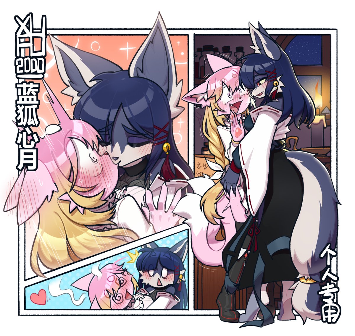 xuao2000 tweet media