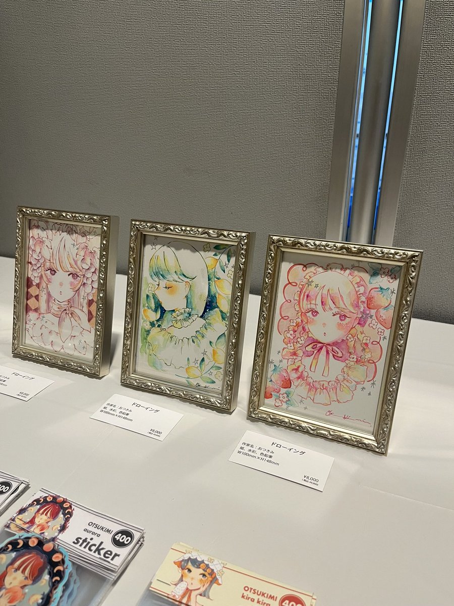 SAM TRADING CO.,LTD /サム•トレーディング(株)【公式】 tweet media