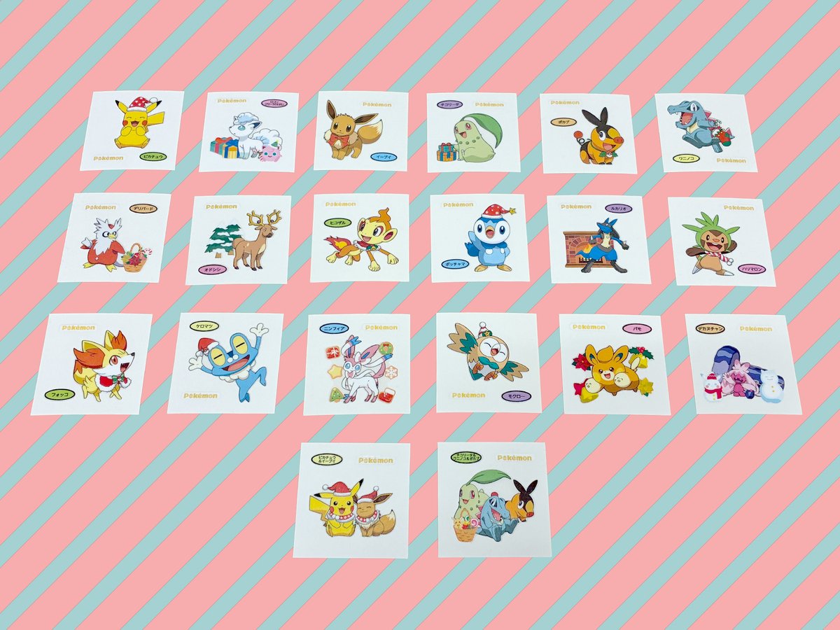 ⋆⸜ #ポケモンパン の #デコキャラシール 情報 ⸝⋆ 今週から第214弾