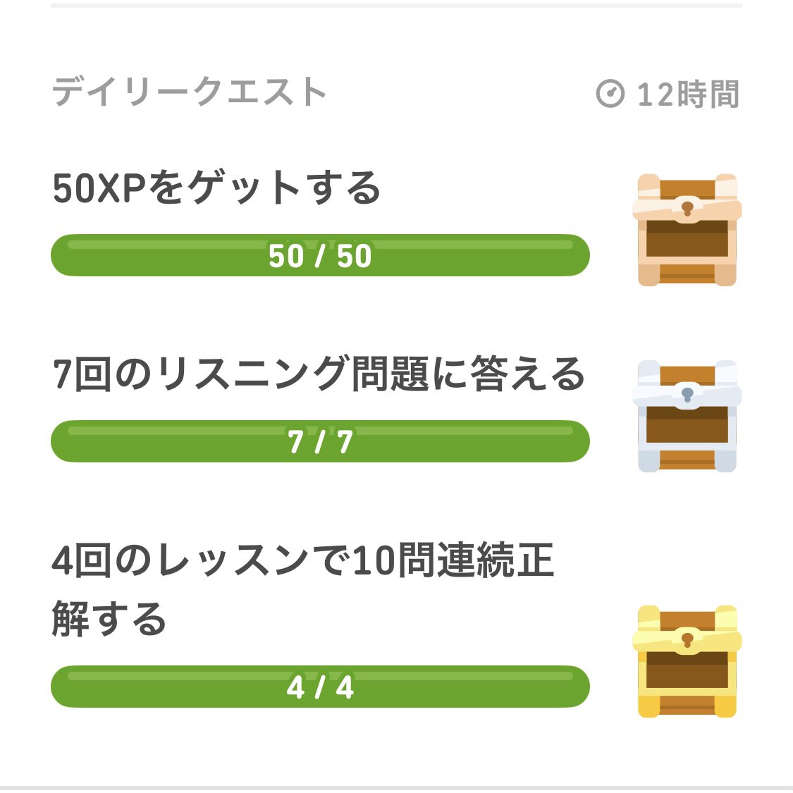 wolf_x_0's tweet image. #デイリーイングリッシュ 80日目
韓国語もスコアが上がってきてます！
最近になってできる事が増えてきた気もするのだが！？

배고파요🥱
#デュオリンゴ #CODNEXT