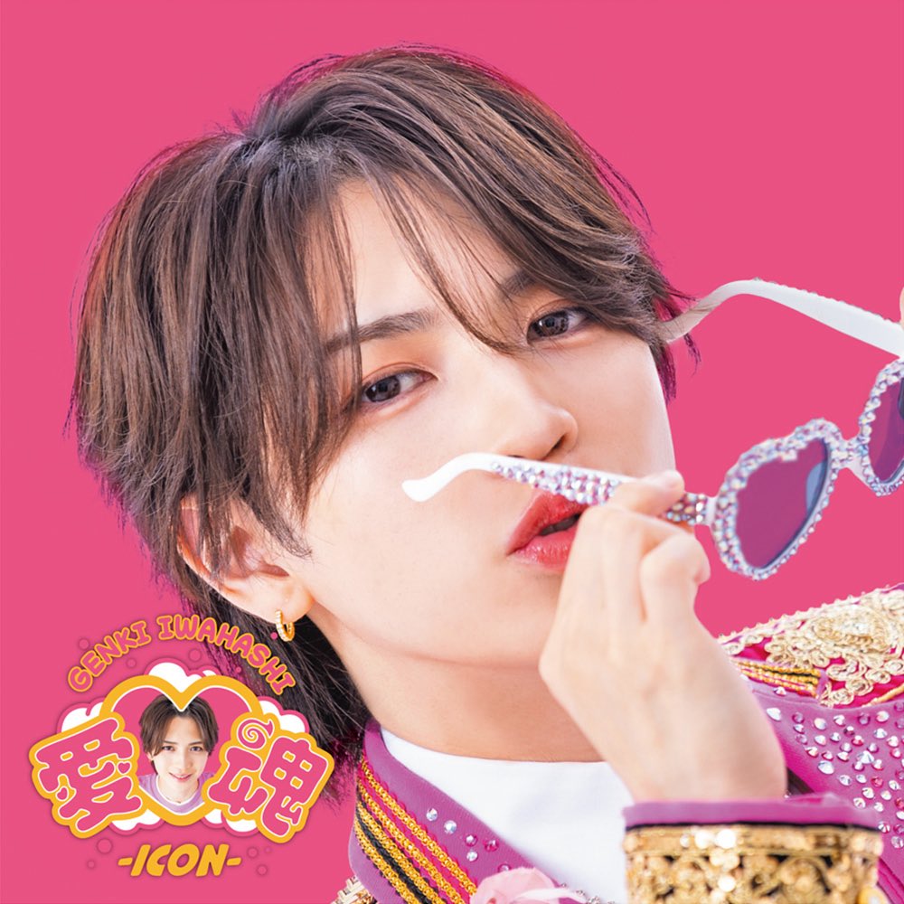 hysteric_mini38's tweet photo. もう最高すぎ!!
幸せすぎ!!
みんな買いましょう!
ぜひ!!
#愛魂icon
#岩橋玄樹
#GENKIIWAHASH https://t.co/yaW2mvYyxi