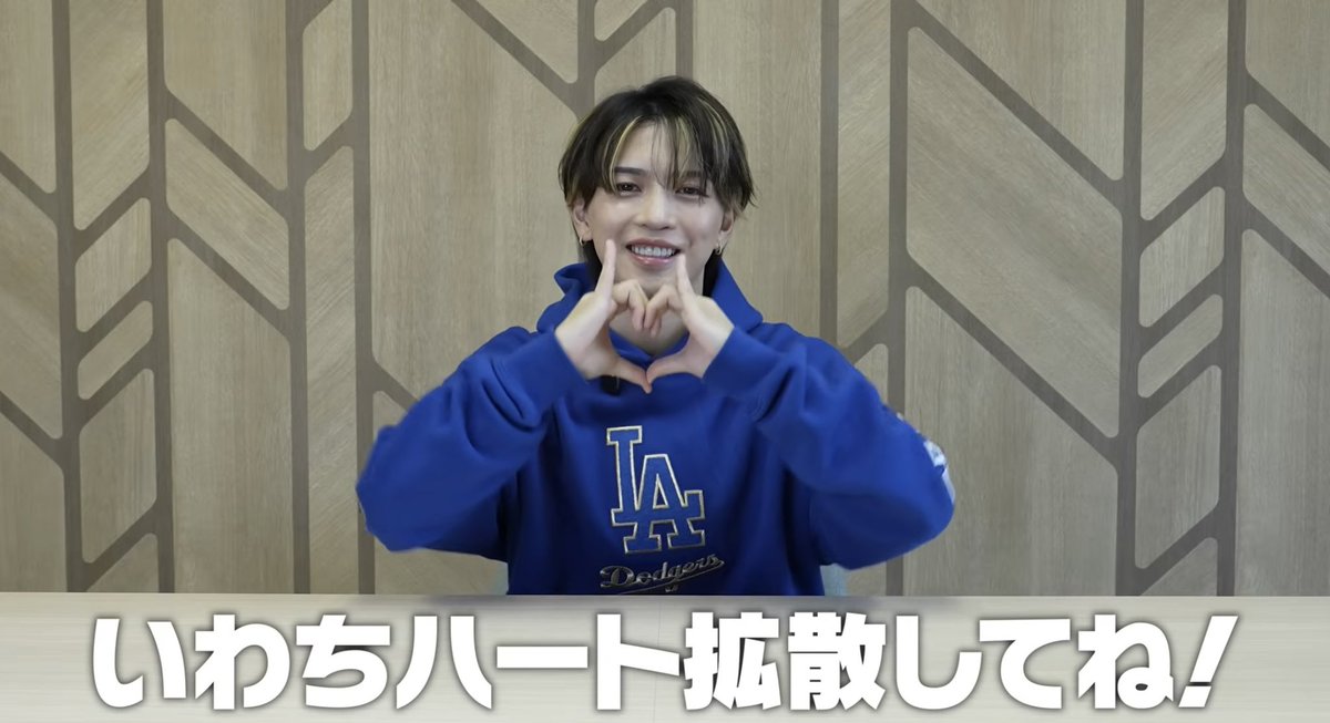 hysteric_mini38's tweet photo. もう最高すぎ!!
幸せすぎ!!
みんな買いましょう!
ぜひ!!
#愛魂icon
#岩橋玄樹
#GENKIIWAHASH https://t.co/yaW2mvYyxi