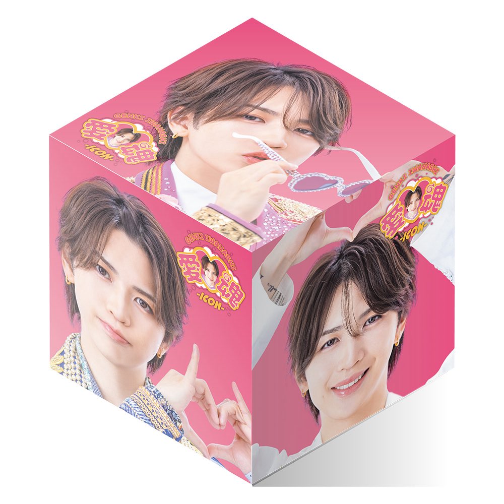 hysteric_mini38's tweet photo. もう最高すぎ!!
幸せすぎ!!
みんな買いましょう!
ぜひ!!
#愛魂icon
#岩橋玄樹
#GENKIIWAHASH https://t.co/yaW2mvYyxi