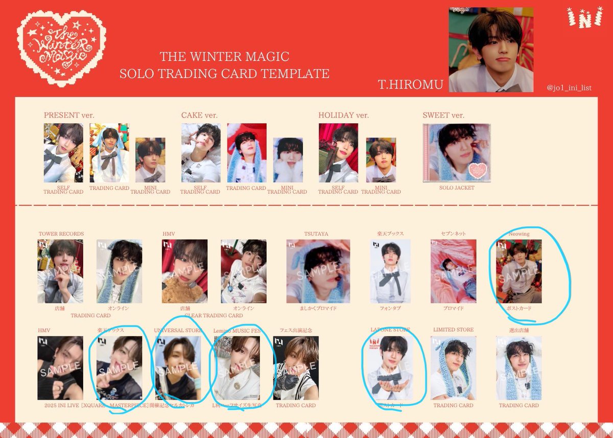 ロコ🐹 tweet media