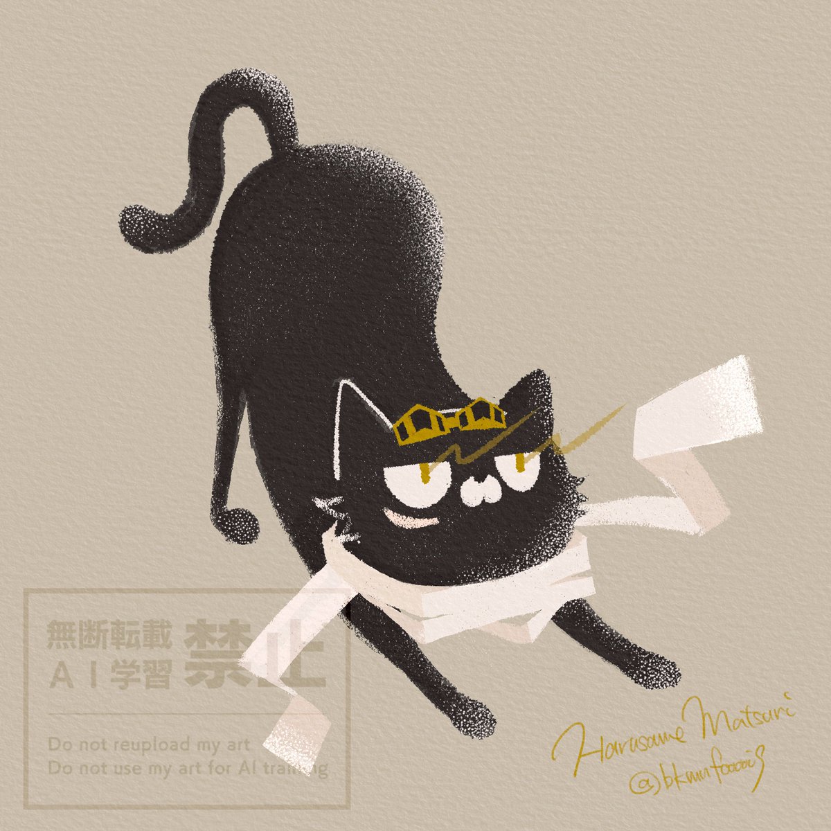 bkmnfooooi9's tweet photo. 🐾 https://t.co/Oow22U79Sg