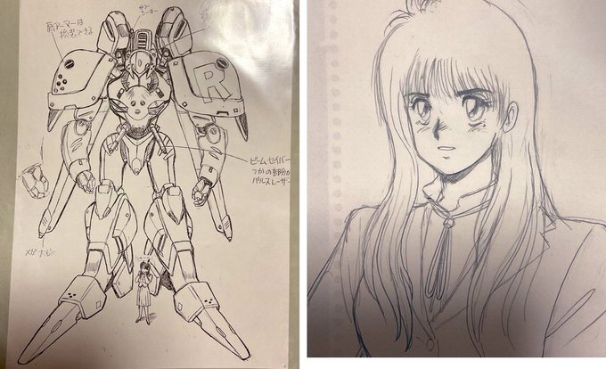 時の流れの中でマイペースにうだうだお絵描きしていたら60歳にならんとしています。つまりもう還暦。20代の頃から大して変わらない絵ですが、可能ならまだもう少しだけ描かせていただきたいです。 #遅咲き絵師の輪
モノクロは20歳ぐらいのオリキャラ線画コピー。今はクリスタで二次創作メインです。 