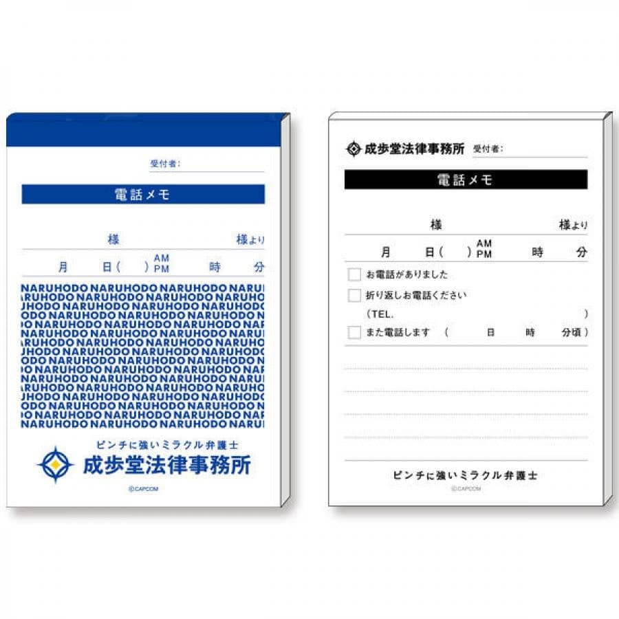 ONLINE SENDAI】 【再入荷】 逆転裁判 成歩堂法律事務所 メモ帳 ※数に