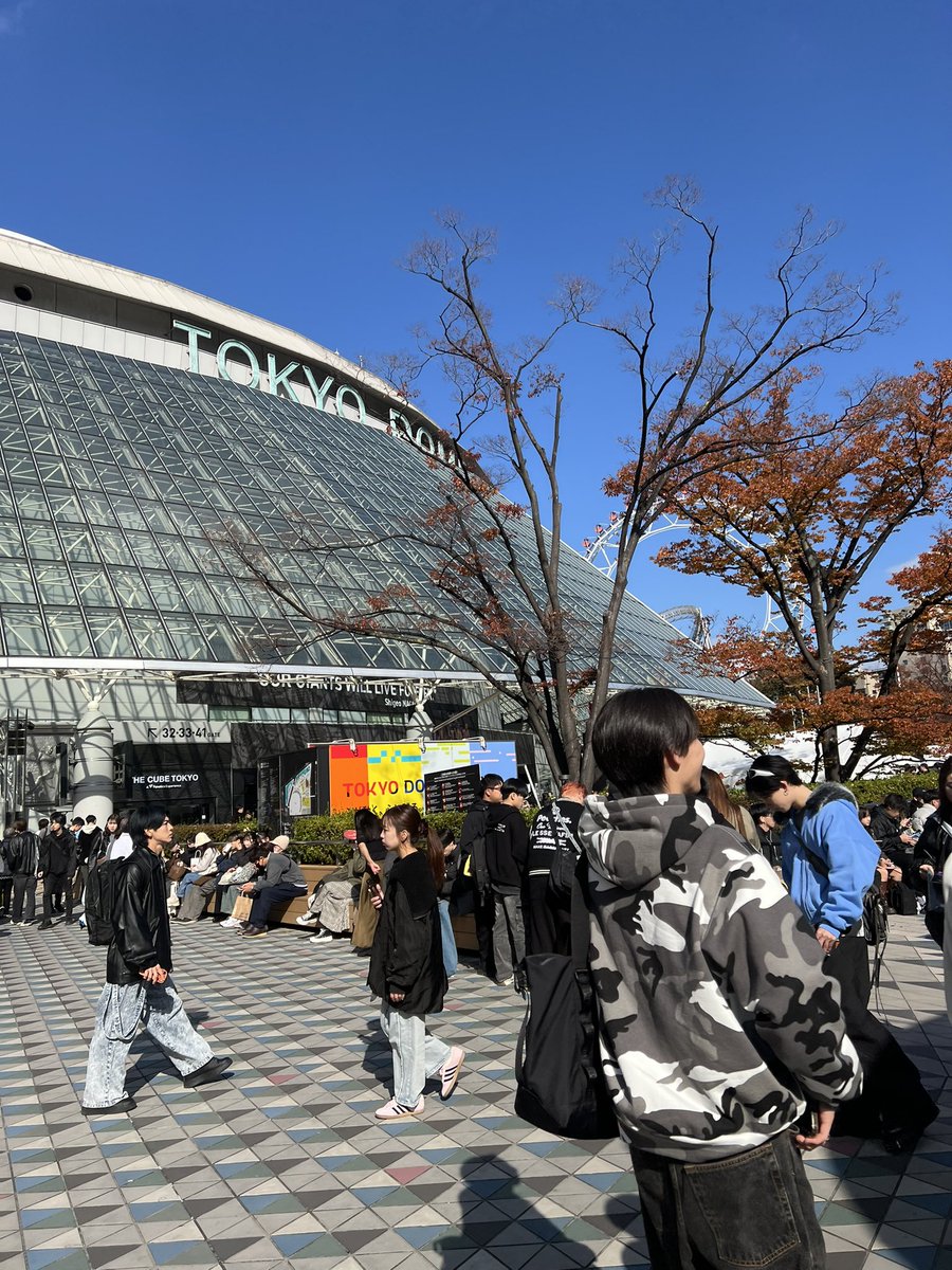 着いた！